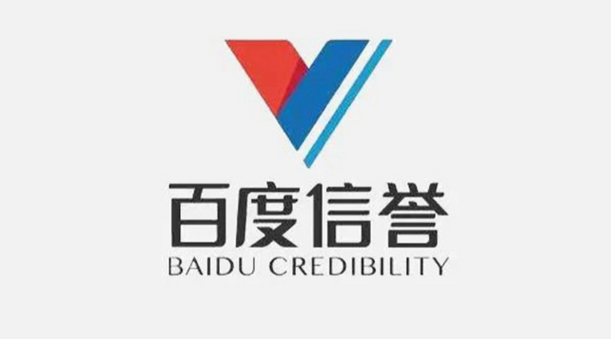网址大全资源汇总